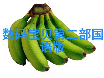包装检测设备-确保产品质量与安全的关键