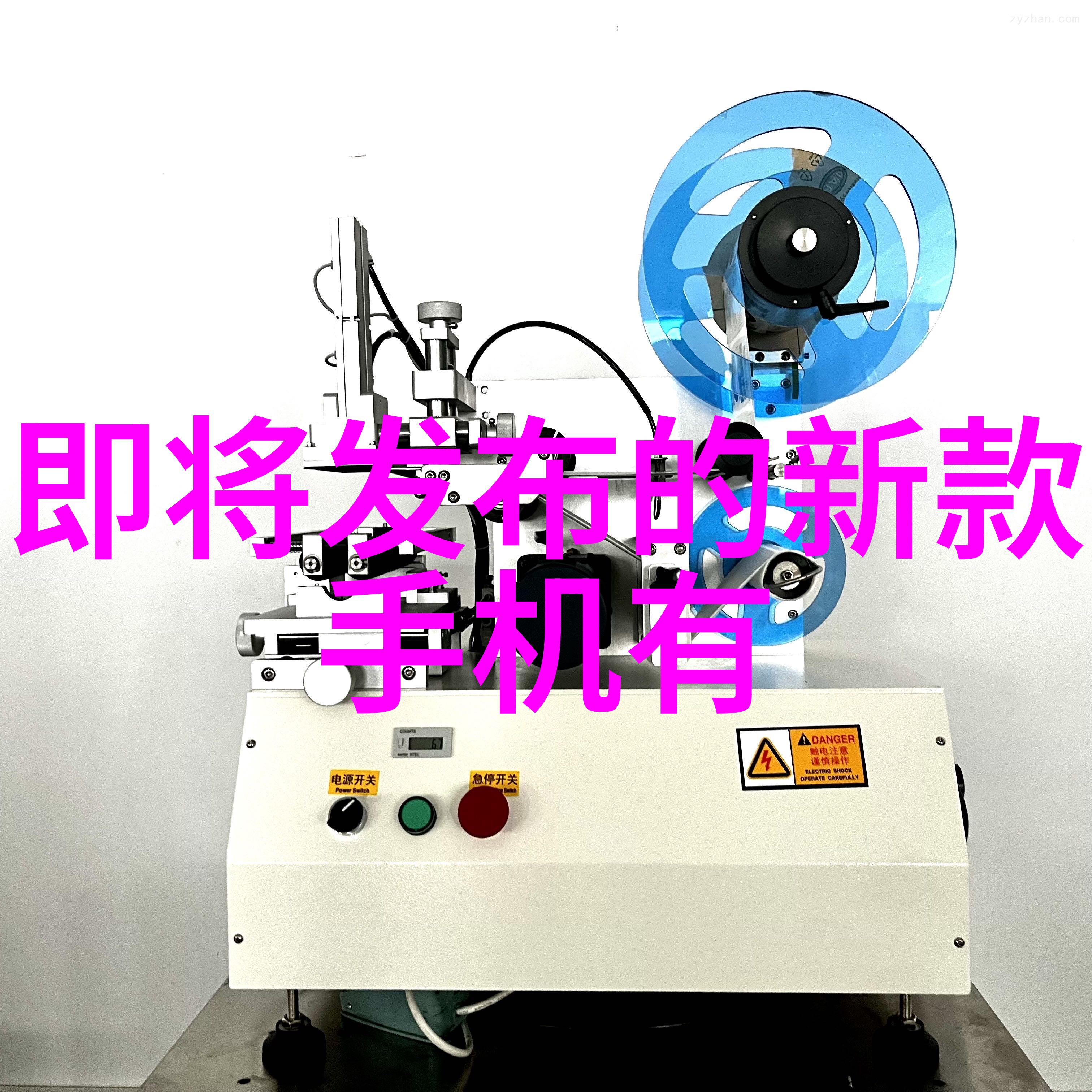 医院可穿戴设备-探索未来医院中常见的各种可穿戴医疗技术