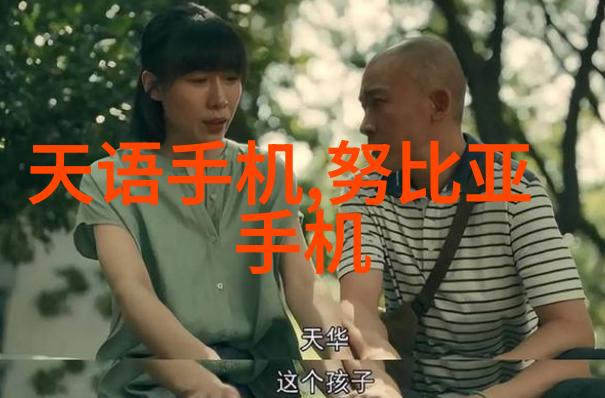 波纹丝网填料的选择指南