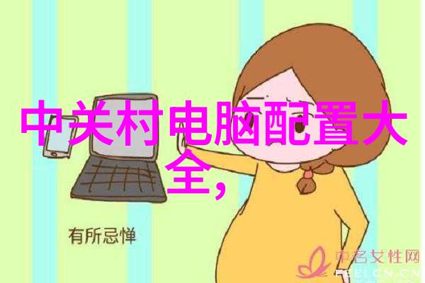 三温区管式炉在家用加热中的应用优势是什么