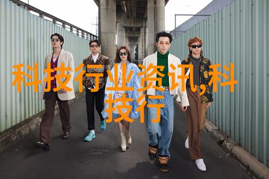 装修监理从精致画卷到杂乱现场的反差之旅