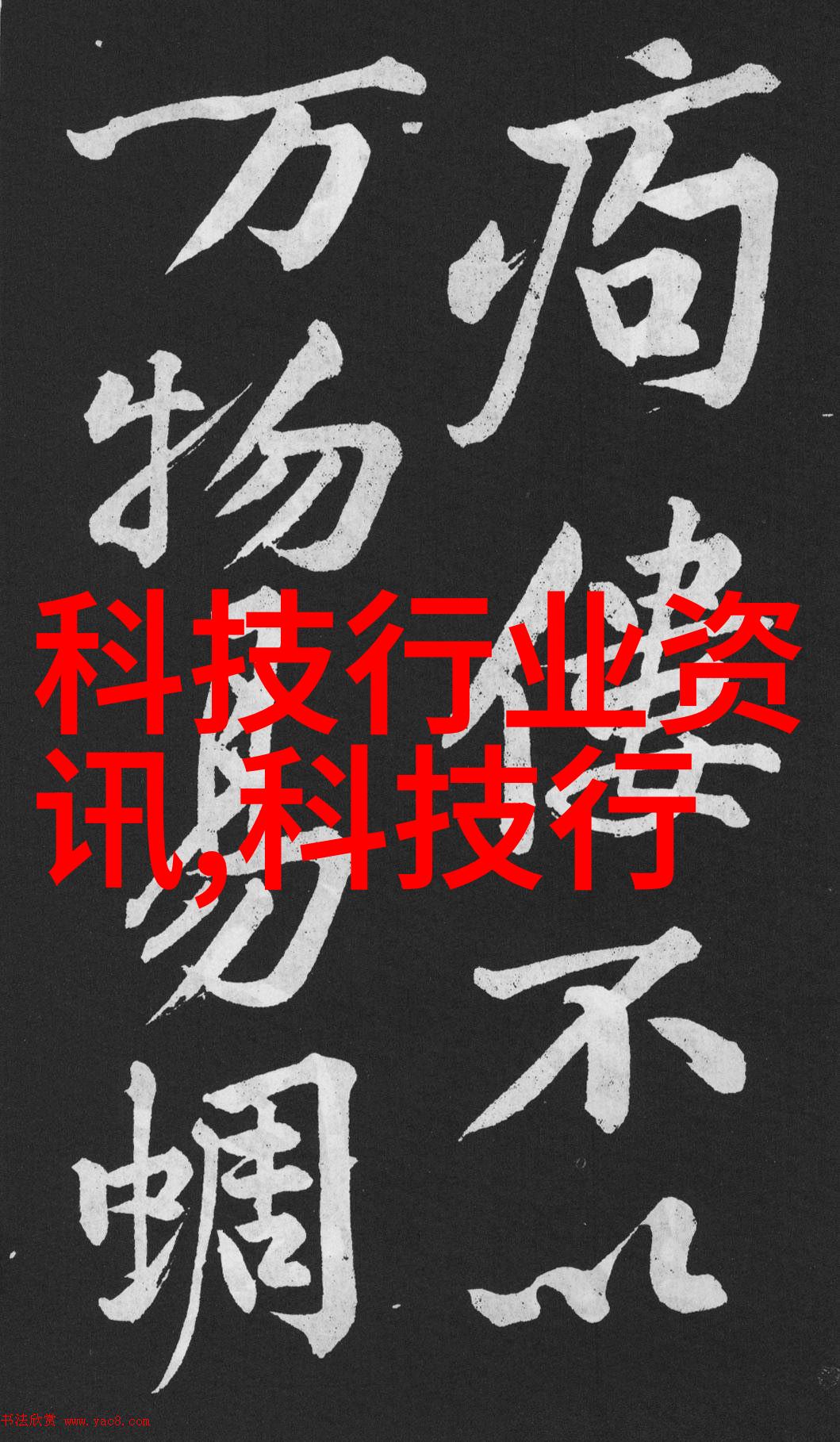 邻近不锈钢加工工厂的辉煌发展