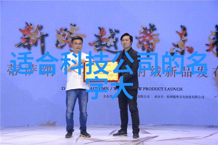 健康生活好物同款齐发京东天猫抖音一站式购找家电网加盟让投资更简单