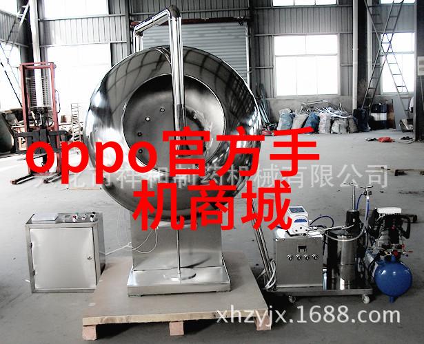 工业干燥技术与设备提高产品质量的关键因素