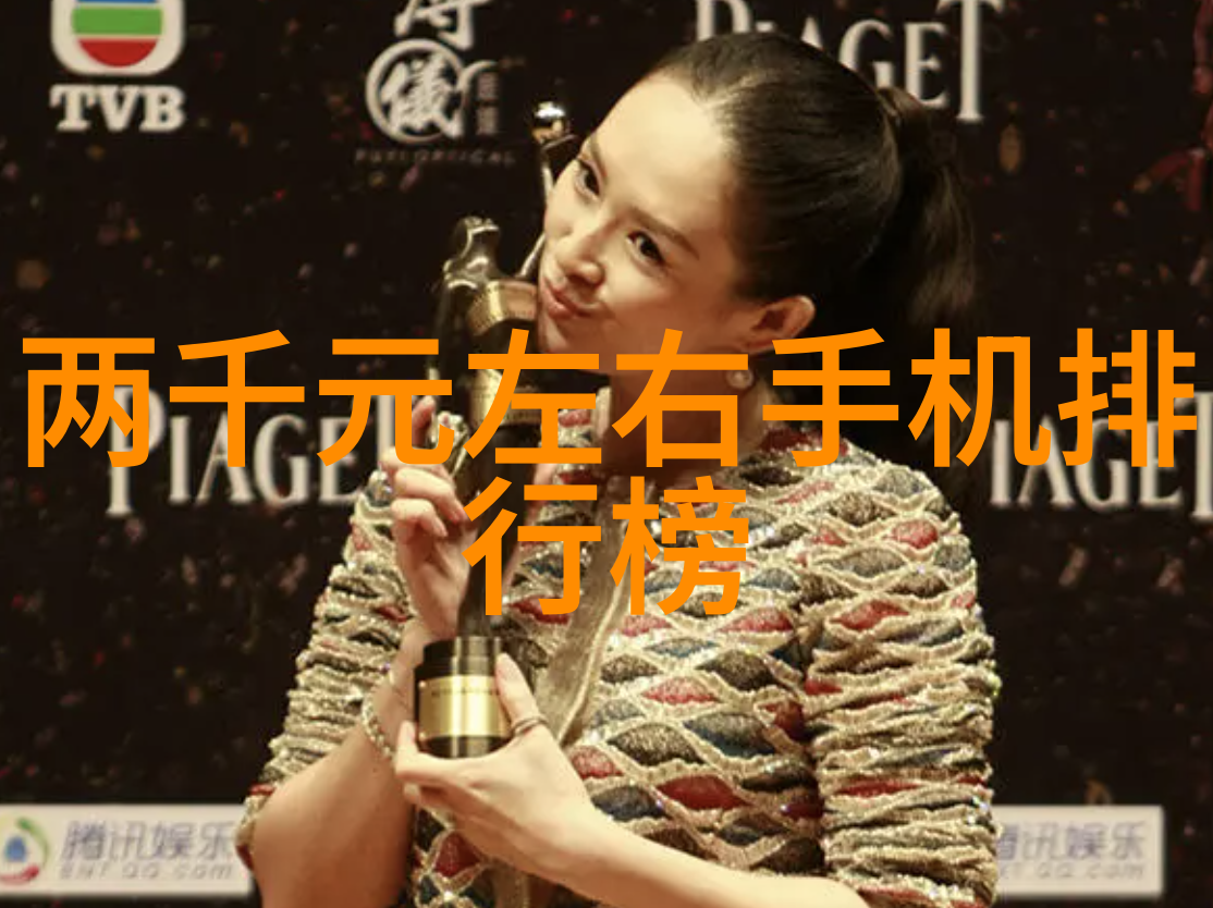 物流革命追踪快递背后的智能技术与绿色创新