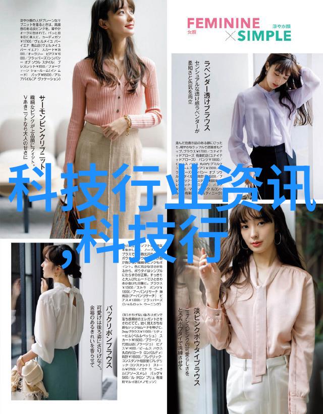 节能减排新趋势绿色机械配件的应用实例
