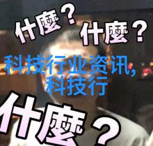 bx500填料参数高性能光伏系统的关键技术参数