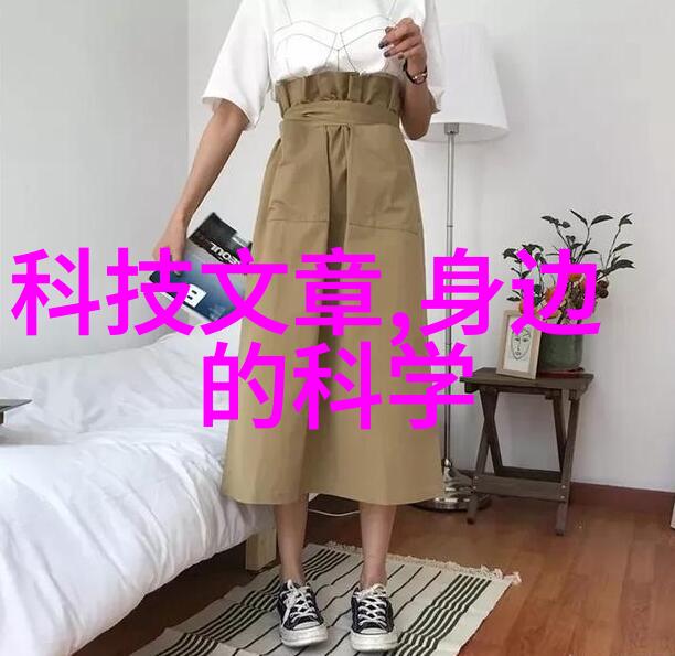 旧设备新生工厂的回收之旅