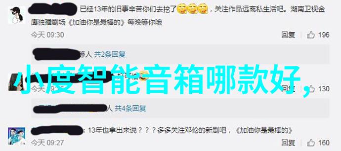实验室超纯水设备能否创造无限清澈的未来