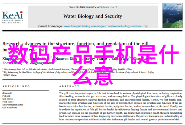 医院生物安全柜 - 微观防线医院生物安全柜的重要性与应用