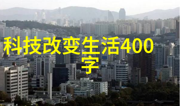 高压喷雾消毒技术在养殖场应用中的研究与实践