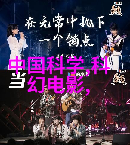 中国化工网专业的化工产品销售平台-化学物质之城中国化工网的创新销售模式