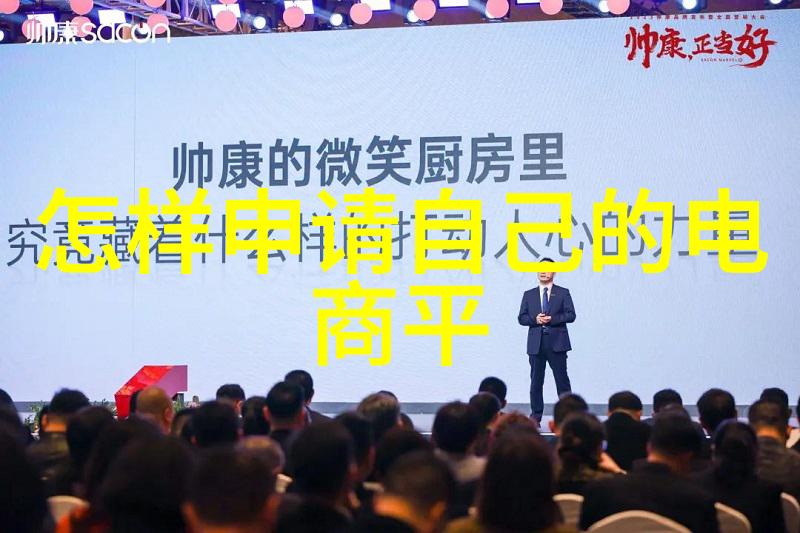 阳台装修效果图现代我家阳台变身小客厅了你看怎么样