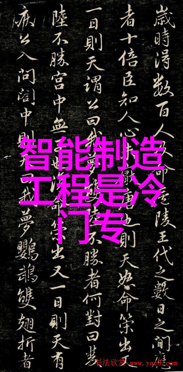 小型纯净水设备家用清洁饮用水的新选择
