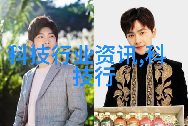 水质检测清澈之价