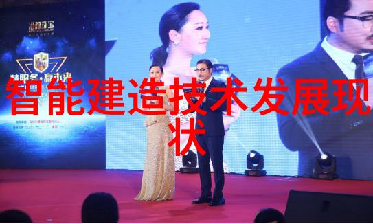 水质标准之谜一二三四五类如何划分