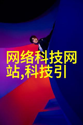 半导体超纯水设备我是如何用超纯水设备让半导体的光明日子更亮堂