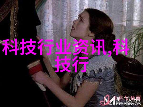 技术进步高速高精度输送带技术的最新进展概述