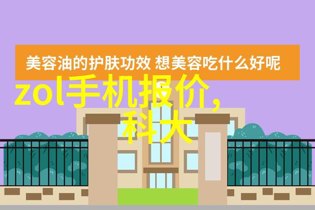硅片危机揭露在半导体上班的职业健康隐患