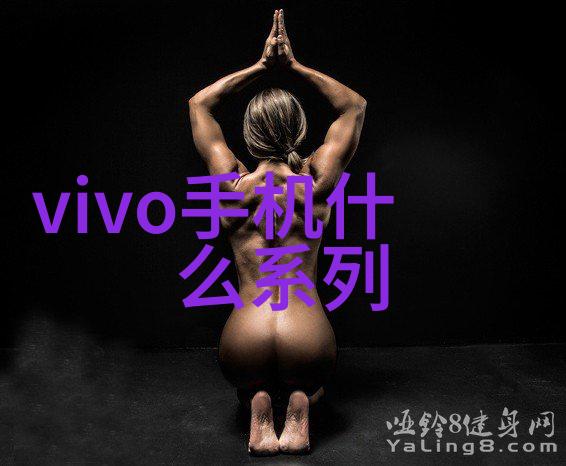 食品包装消毒新技术UV光照射设备的应用与效益