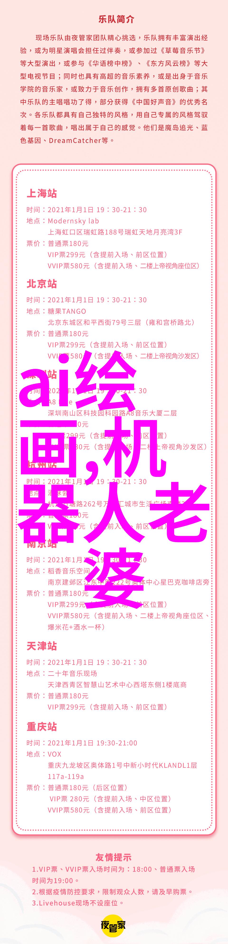 环保与耐久性并重探索高性能_Pe 管道系统的设计原则及相关规格类型