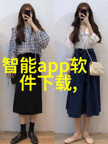 尾气处理系统高效清洁大气污染