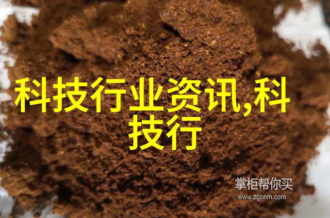 不锈钢圆管价格304市场行情与采购指南