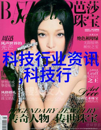 小型活性炭生产设备的创新发展方向