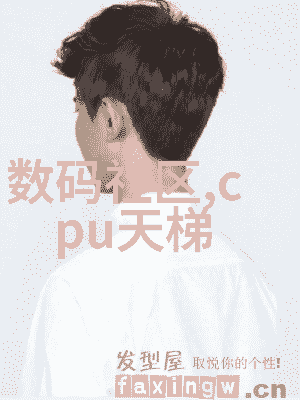 饮用水设备-纯净水自动售水机清新源自智能科技的节拍