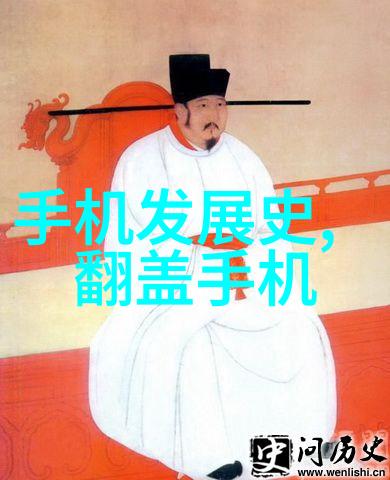 北迈汽配网云端的机车工程师