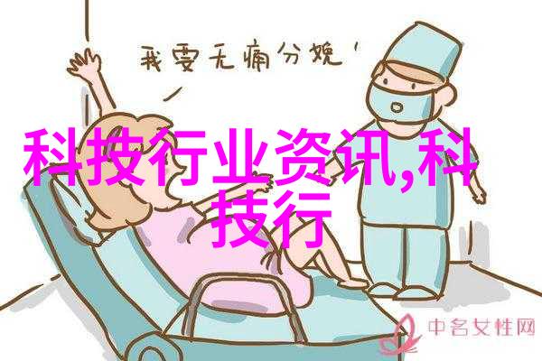 迈开腿让我看下你的小森林探索自然的魅力