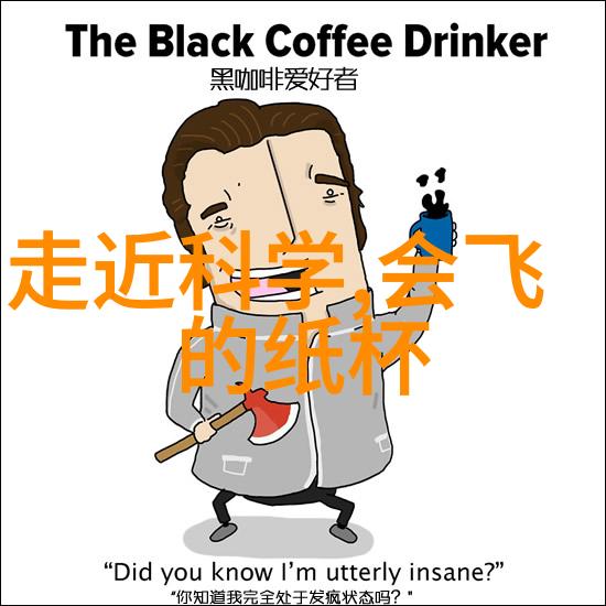揭秘布袋除尘器内部构造图解析