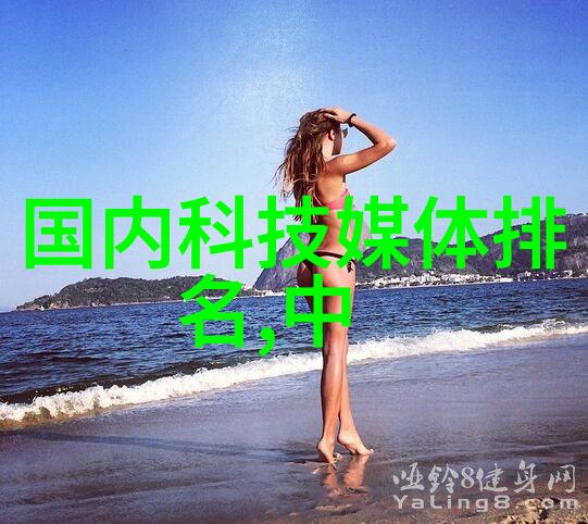 光与死AOT光催化杀菌消毒设备的逆袭