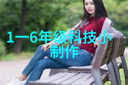 锡城技艺纹章