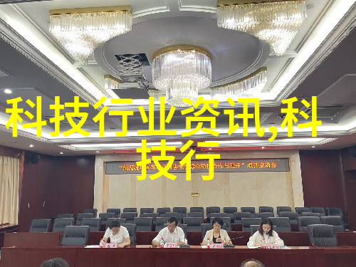 华为2022年现状分析科技巨头的转型与挑战