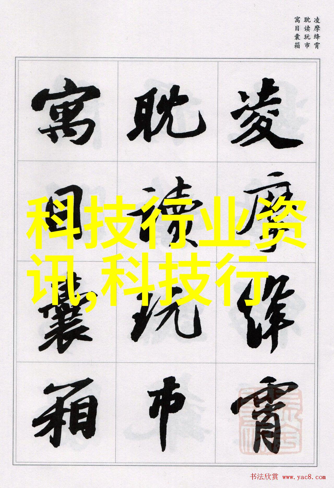 钢管今日市场价格-市场热点最新钢管价格走势分析