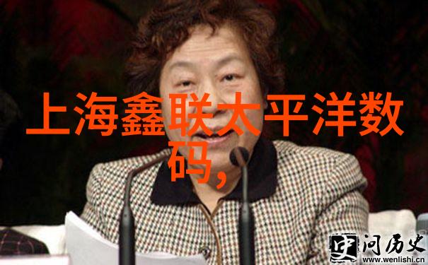小说青瓷我和那段被尘封的故事之间的交错