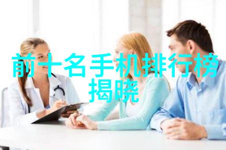 动物实验室设备高精度动物行为测试系统