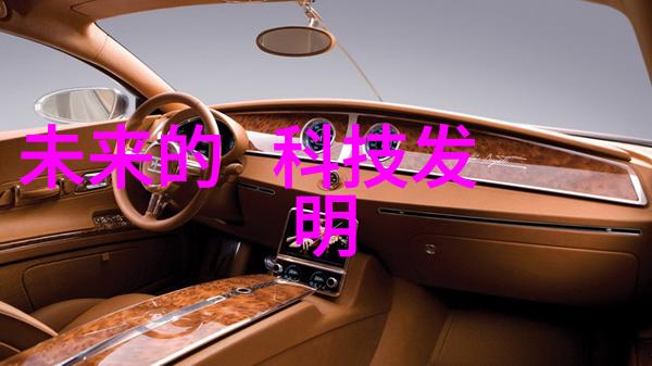 恰逢其时(暗恋 1V1)我偶然遇见的你在凌虚阁