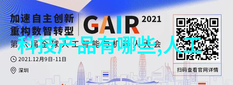 不锈钢种类及用途概述