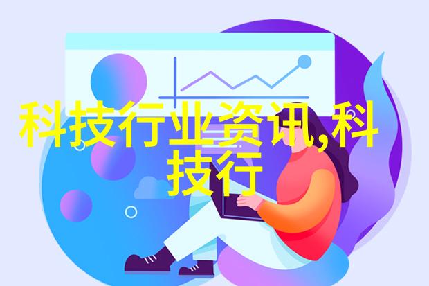 纯净源探索实验室纯水设备厂家的精髓