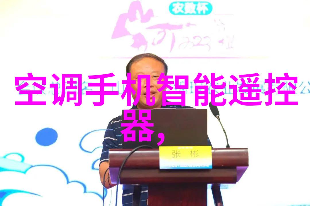 探究假与真区分304不锈钢的技术与实践指南
