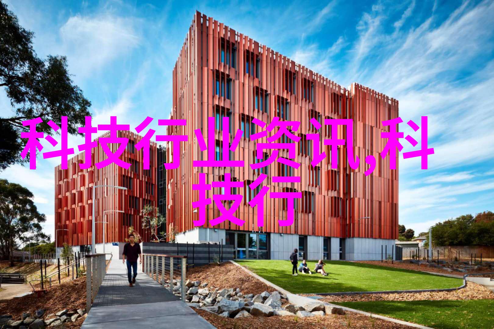 乐高机器人布局全场景的智能帝国B端C端必备
