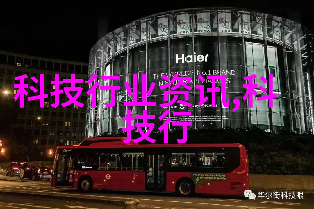 逆流式填料冷却塔工厂聚酯纤维的高端秘密