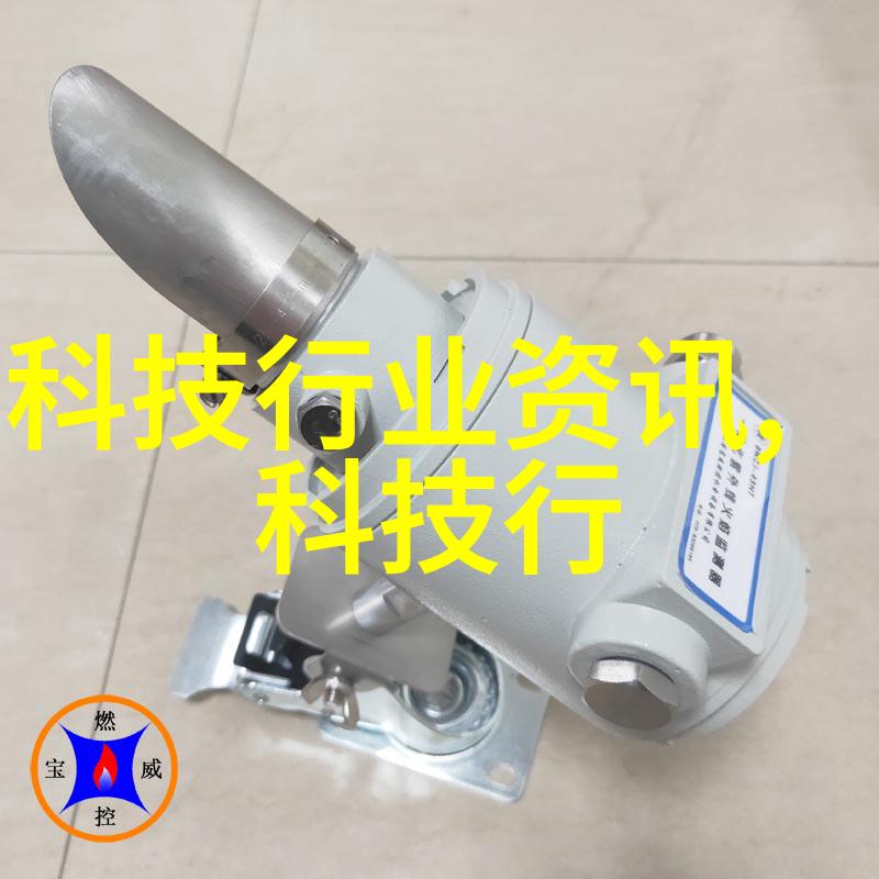 数字财富共享平台的崛起333bu.com如何重塑个人理财生态