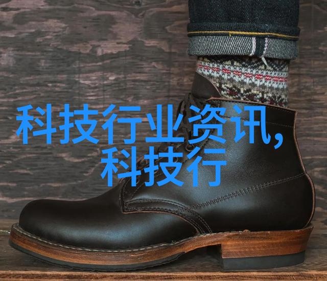 实时追踪上证指数动态变化与市场影响分析