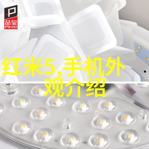 中国设备网连接工业创新共筑智能制造未来