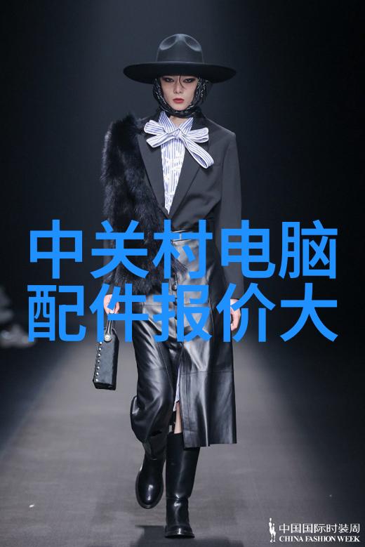 加热反应釜高温化学反应的安全容器