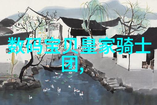 家具与墙面上的图画相结合有没有特定的方法可以使其更加和谐融入整体环境中