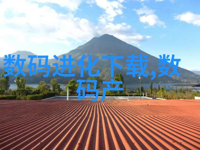 家用电器维修培训共鸣之旅同步启航京东天猫抖音相伴成长